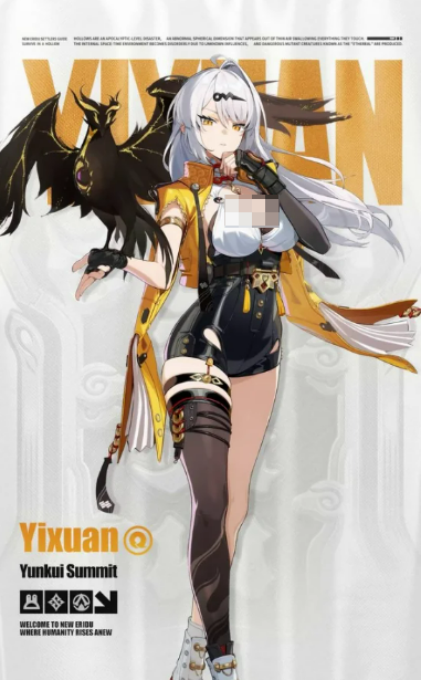 绝区零周年庆会送什么6