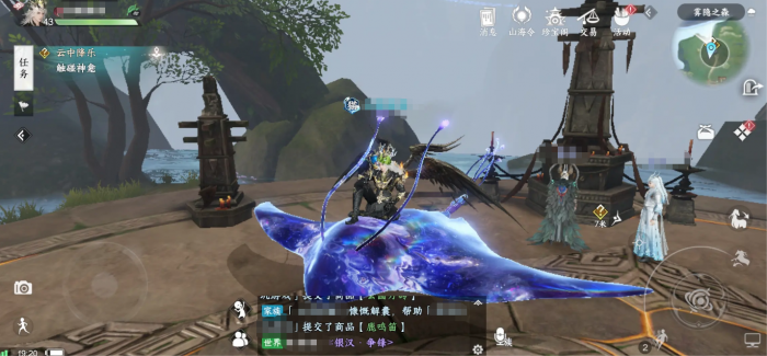 此间山海新手攻略5