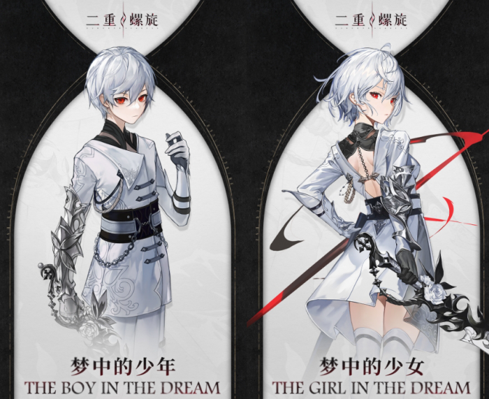 二重螺旋是什么引擎的1