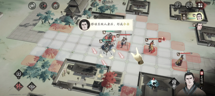 三国望神州好玩吗4