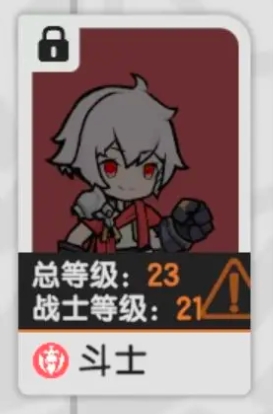 杖剑传说职业推荐一览2