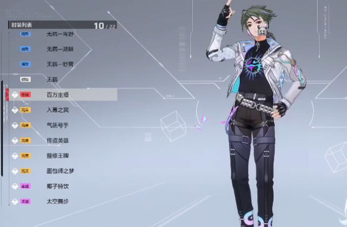 卡拉彼丘白墨值得练吗2