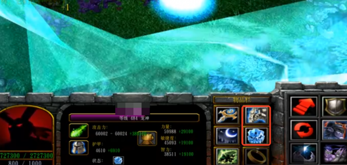 神之墓地龙神丧魂龙刀怎么合成3