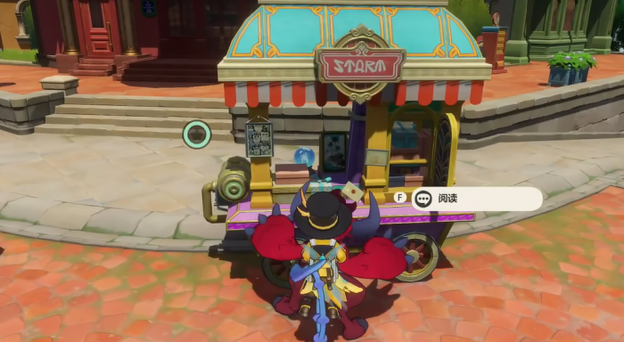 洛克王国世界彩蛋介绍4