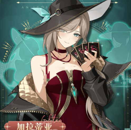 卡拉彼丘乌尔比诺阵营介绍2