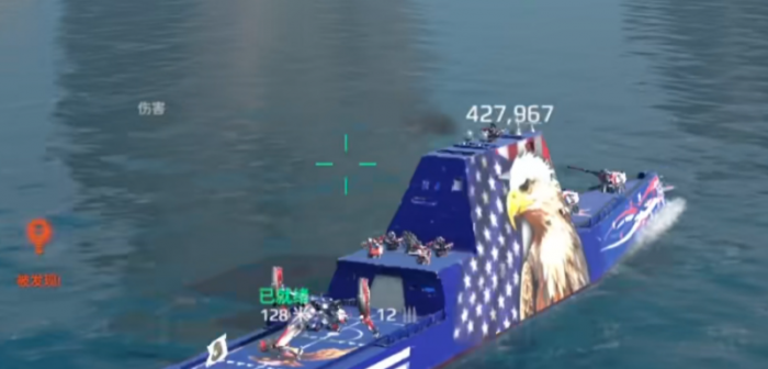 现代战舰朱姆沃尔特配置介绍4