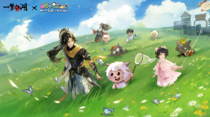 此间山海交易怎么玩3