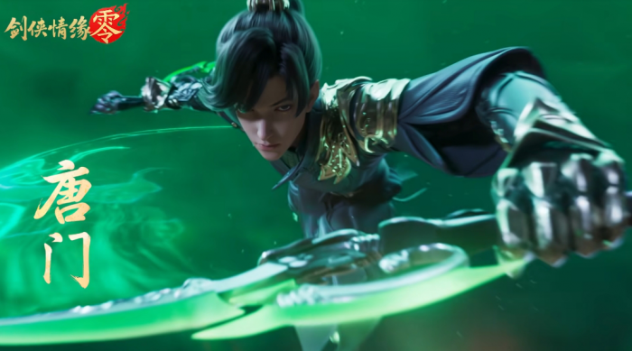 剑侠情缘零门派介绍1