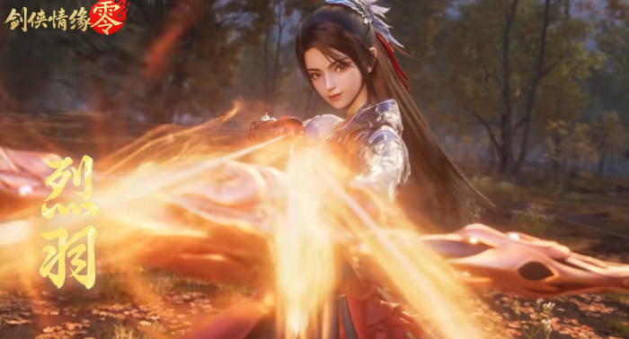 剑侠情缘零门派介绍5