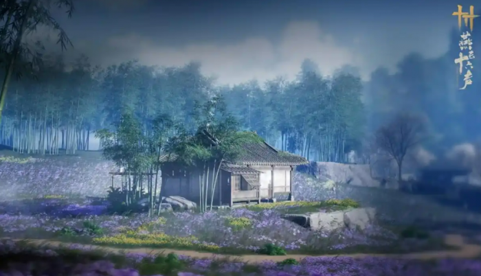 燕云十六声端午活动介绍1