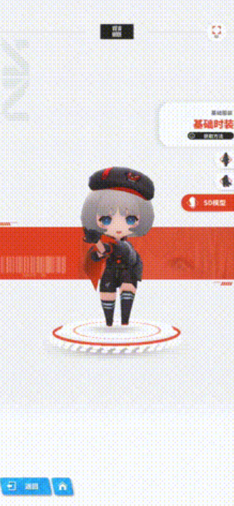 胜利女神新的希望贝斯蒂强吗4