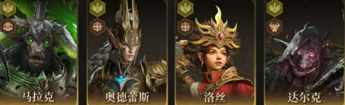 龙息神寂s2新角色列表介绍5