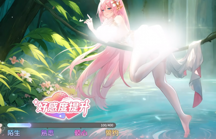 龙魂旅人好感度怎么提升1