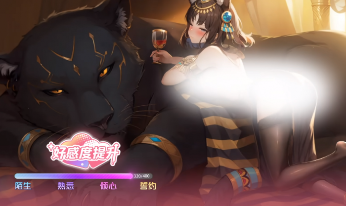 龙魂旅人好感度怎么提升3