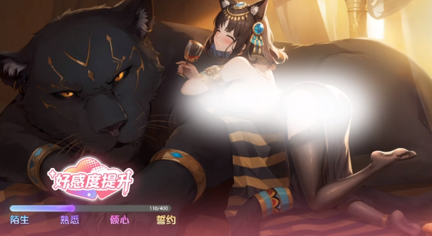 龙魂旅人埃及艳后怎么玩1