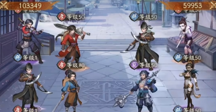 不良人破局李星云怎么样4