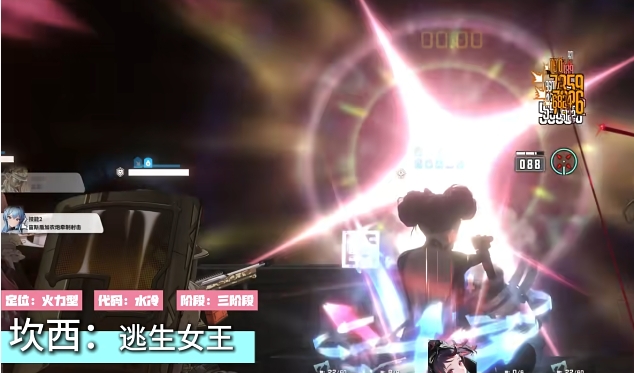 胜利女神坎西角色厉害吗2