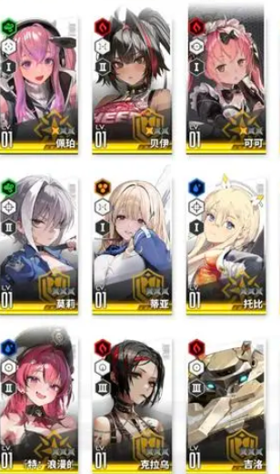 胜利女神克拉乌怎么养3