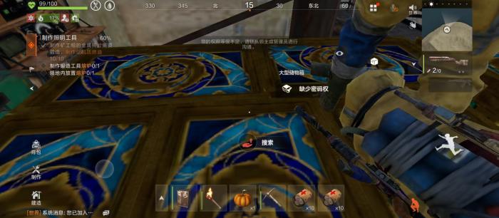 失控进化服务器怎么选1