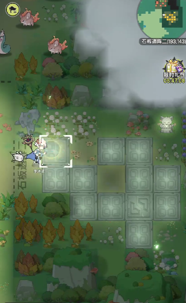 杖剑传说古代石堡能量回路怎么通关3