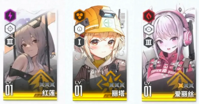 胜利女神新的希望必练角色有哪些1