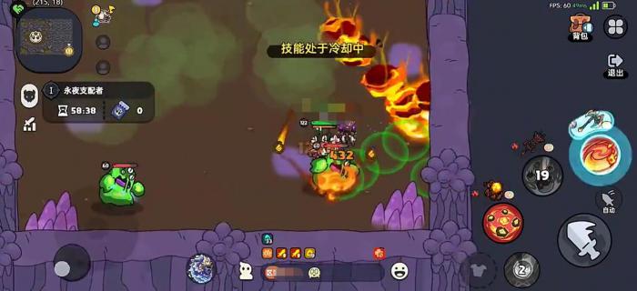 英勇之地手游骨龙打法1