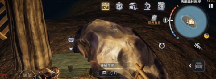 荒原曙光加点怎么加3