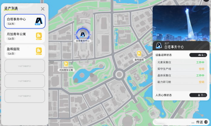 望月开发商是谁5