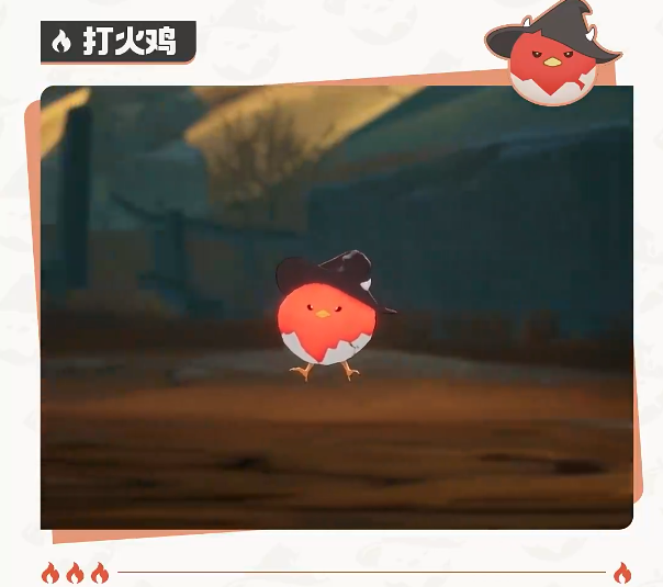 二重螺旋怪物图鉴4