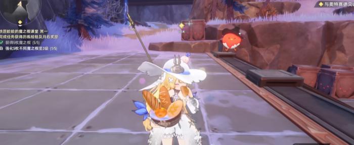 二重螺旋松露与榛子怎么玩2