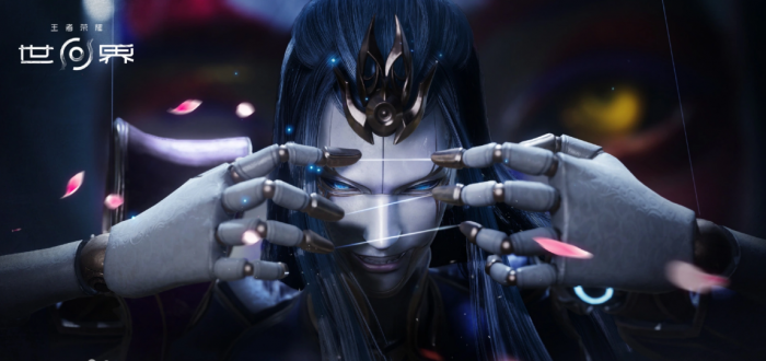 王者荣耀世界元歌怎么样4