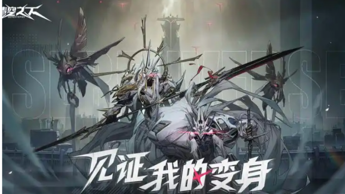 晴空之下盛唐是谁1