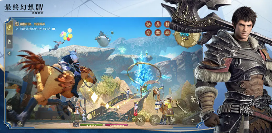 胜利女神安卓版本怎么玩4