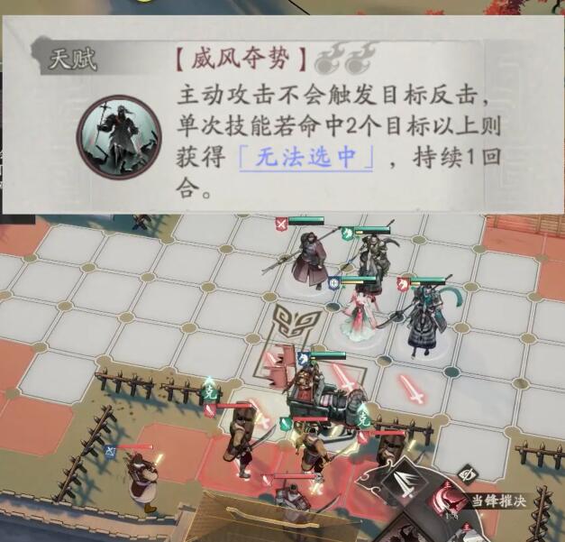 三国望神州张辽怎么样3