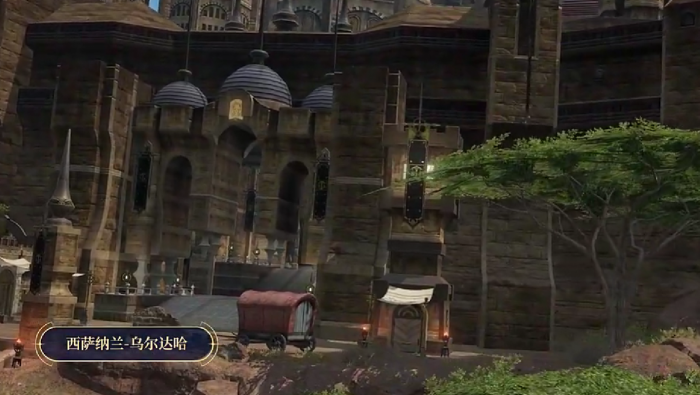 最终幻想14水晶世界主线剧情是什么1