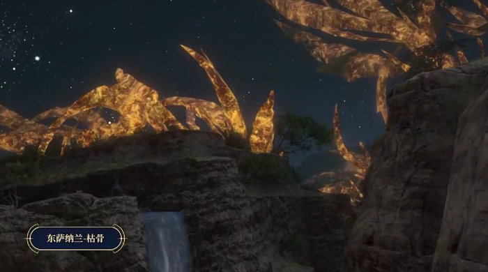 最终幻想14水晶世界主线剧情是什么4