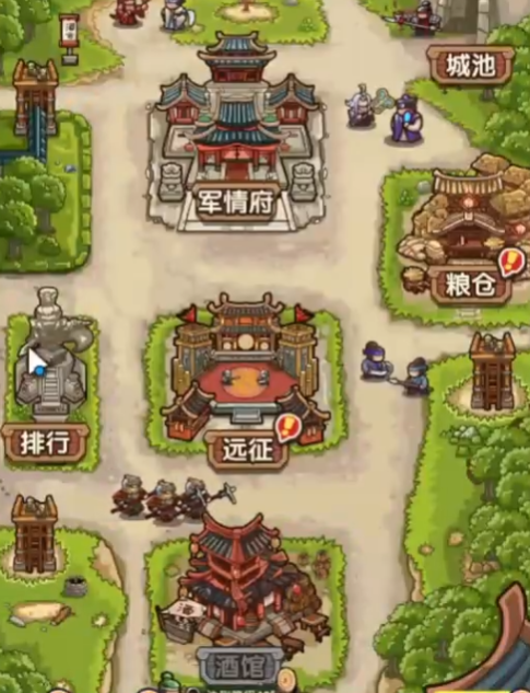 我是大主公女儿红怎么使用3