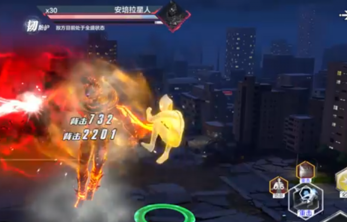 奥特曼超时空英雄安培拉怎么打3