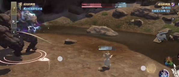 最终幻想14水晶世界装备怎么选3