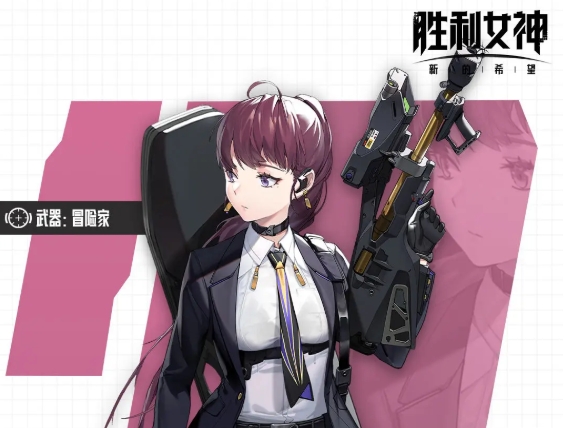 杖剑传说斗士技能搭配介绍4