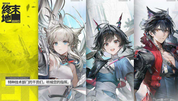 英勇之地龙刀怎么获取4