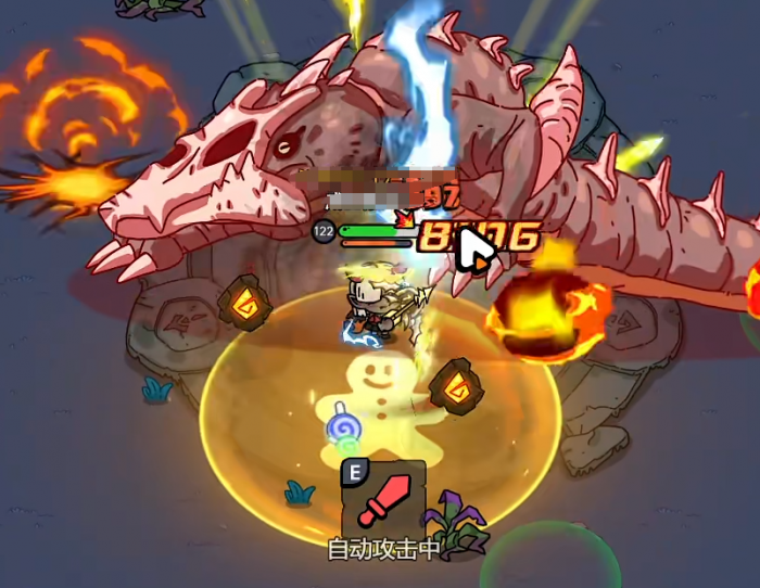 英勇之地骨龙攻略2