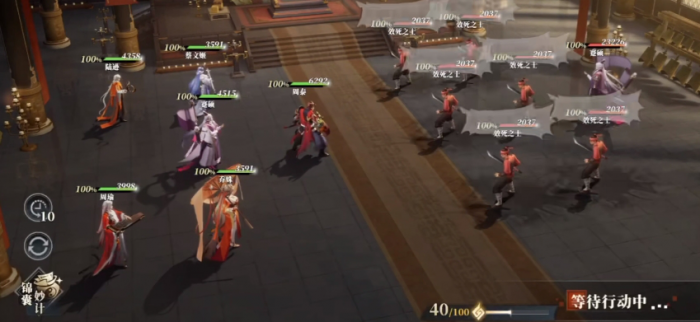 三国志幻想大陆2枭之歌火队怎么样3