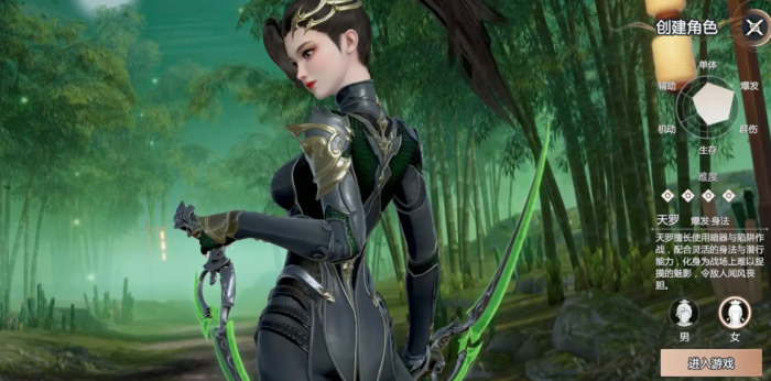 剑侠情缘零职业流派有哪些4