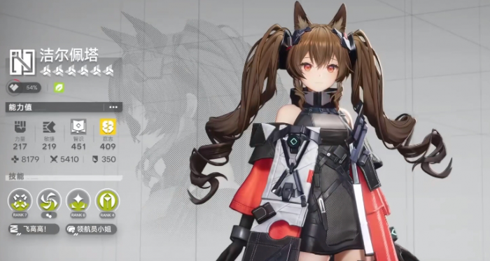 明日方舟终末地抽卡方案有哪些3