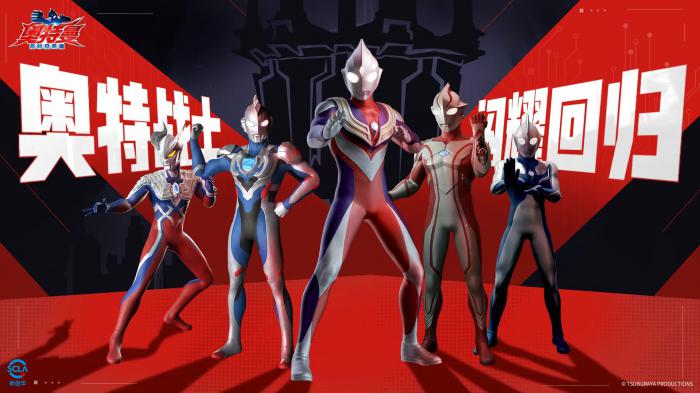 二重螺旋五星角色有哪些6