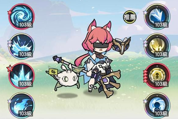 杖剑传说什么职业好玩4