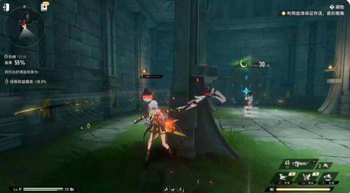 二重螺旋玩法攻略6