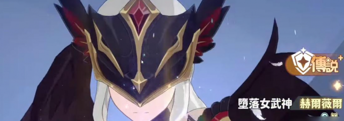 龙魂旅人强度排行榜4