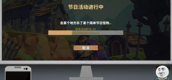 中国式网游王者之证怎么获取1